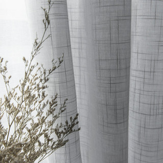 A Touch of Sunshine Grey Semi Sheer Curtain 7