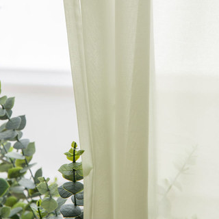 Soft Breeze Pastel Yellow Chiffon Voile Curtain