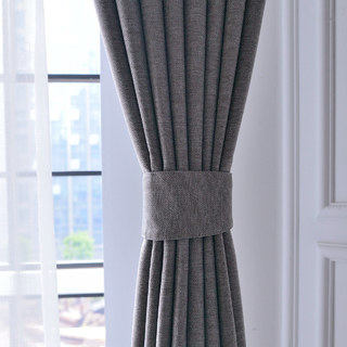 Sleek City Grey Blackout Curtain 6