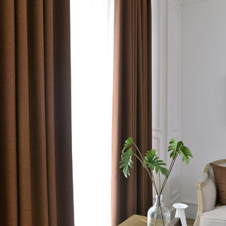 Sleek City Brown Blackout Curtain Drapes 1