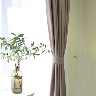 Sleek City Mocha Blackout Curtain Drapes 3