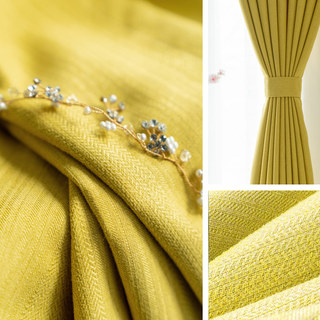 Simple Pleasures Prairie Grain Subtle Textured Striped Lemon Yellow Blackout Curtain Drapes 4